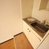 1R Apartment to Rent in Nakano-ku Kitchen