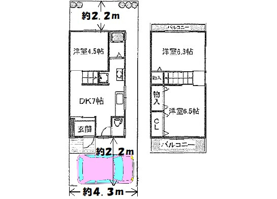 3DK House to Buy in Ibaraki-shi Floorplan