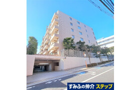 3LDK Mansion in Mejirodai - Bunkyo-ku