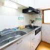 在丰岛区内租赁3K 独栋住宅 的 厨房