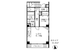 1LDK Mansion in Motoasakusa - Taito-ku