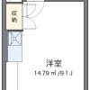 1R Apartment to Rent in Toyota-shi Floorplan