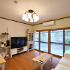 Private Guesthouse to Rent in Sakura-shi Interior