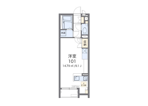 1R Apartment to Rent in Hiroshima-shi Asakita-ku Floorplan