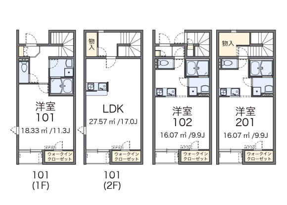 1K Apartment to Rent in Kakogawa-shi Floorplan