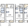 1K Apartment to Rent in Kakogawa-shi Floorplan