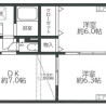 2DK Apartment to Rent in Musashino-shi Floorplan
