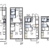 1K Apartment to Rent in Koga-shi Interior