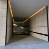 3LDK Apartment to Buy in Shibuya-ku Entrance Hall