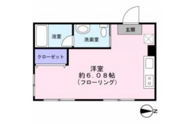 1R Mansion in Nakacho - Meguro-ku