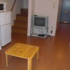 2DK Apartment to Rent in Ebina-shi Living Room