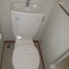 1K Apartment to Rent in Tama-shi Toilet