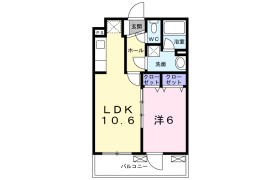1LDK Mansion in Yahara - Nerima-ku