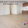 5LDK House to Buy in Naha-shi Living Room