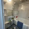 3LDK Apartment to Buy in Ota-ku Bathroom