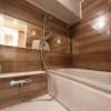 1LDK Apartment to Buy in Bunkyo-ku Bathroom