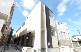 1K Apartment in Jubancho - Nagoya-shi Nakagawa-ku