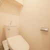2K Apartment to Rent in Shinjuku-ku Toilet
