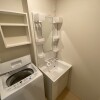 1K Apartment to Rent in Nakama-shi Washroom