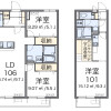 2LDK Apartment to Rent in Yokohama-shi Kanagawa-ku Floorplan
