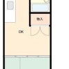 1DK Apartment to Buy in Sumida-ku Floorplan