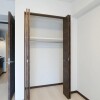 1K Apartment to Rent in Chiyoda-ku Living Room