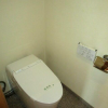 3LDK Apartment to Buy in Meguro-ku Toilet