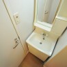 2DK Apartment to Rent in Shizuoka-shi Shimizu-ku Washroom