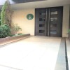 2SLDK Apartment to Buy in Edogawa-ku Entrance Hall