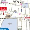 1LDK Apartment to Buy in Koganei-shi Interior