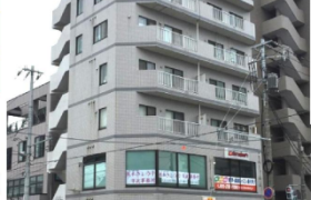 Whole Building House in Kita22-jonishi - Sapporo-shi Kita-ku