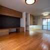 5LDK House to Buy in Suita-shi Living Room