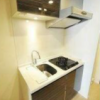 1K Apartment to Buy in Sumida-ku Kitchen