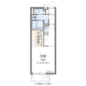 1R Apartment in Takasuka - Kurashiki-shi Floorplan