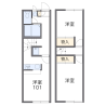 2DK Apartment to Rent in Gifu-shi Floorplan