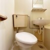 1R Apartment to Rent in Saitama-shi Urawa-ku Toilet
