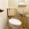 1R Apartment to Rent in Saitama-shi Urawa-ku Toilet