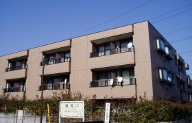 1DK Mansion in Okuramachi - Machida-shi
