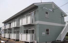 2DK Apartment in Kamiechi - Atsugi-shi