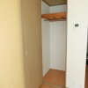 1K Apartment to Rent in Chiba-shi Hanamigawa-ku Storage