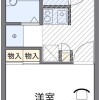1K Apartment to Rent in Higashihiroshima-shi Floorplan