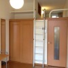 1K Apartment to Rent in Saitama-shi Chuo-ku Living Room