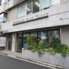 Whole Building Apartment to Buy in Shinjuku-ku Hospital / Clinic