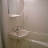 1K Apartment to Rent in Yokohama-shi Tsurumi-ku Bathroom