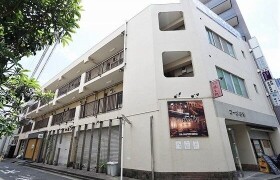 2DK Mansion in Shimmarukohigashi - Kawasaki-shi Nakahara-ku