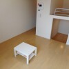 1K Apartment to Rent in Ayase-shi Interior