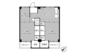 3DK Mansion in Noguchicho noguchi - Kakogawa-shi