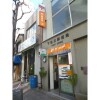 1R Apartment to Rent in Taito-ku Post Office