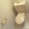 1K Apartment to Rent in Inagi-shi Toilet