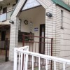 1R Apartment to Rent in Kyoto-shi Yamashina-ku Exterior